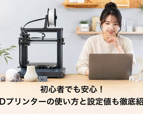 ChatGPT Image 2026年6月23日 14_11_03.png.crdownload